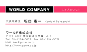 素材0084