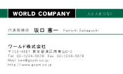 素材0093