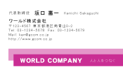 素材0002