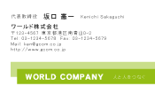 素材0015