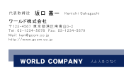 素材0039