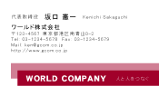 素材0045