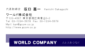 素材0046