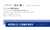 素材0047