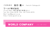素材0048