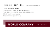 素材0049