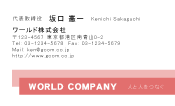 素材0050