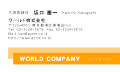 素材0053