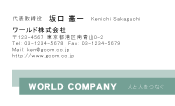 素材0055