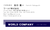 素材0058