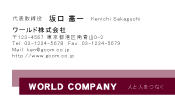 素材0061