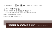 素材0071