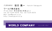 素材0072
