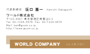 素材0077