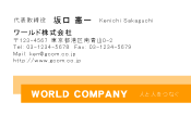 素材0080
