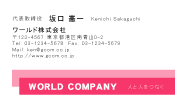 素材0084
