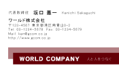 素材0089
