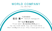 素材0034