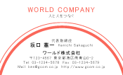 素材0036