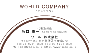 素材0091