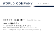 素材0076