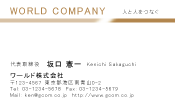 素材0077