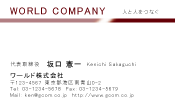 素材0089