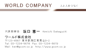 素材0091