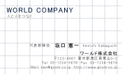 素材0076