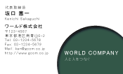 素材0018