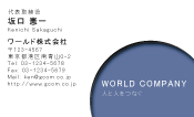 素材0057