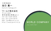 素材0063