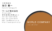 素材0075