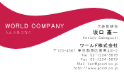 素材0003
