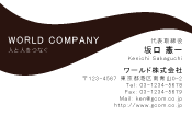 素材0011