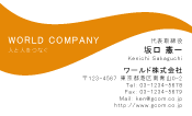 素材0014