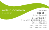 素材0015