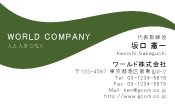 素材0016