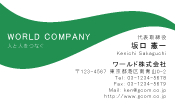 素材0017