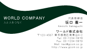 素材0018