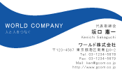 素材0020