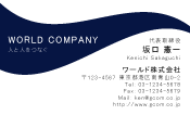 素材0021