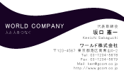 素材0023