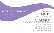 素材0024