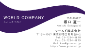 素材0025