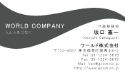 素材0026