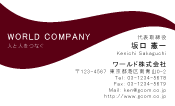 素材0028