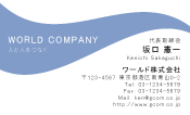 素材0037
