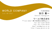 素材0041