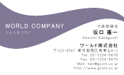 素材0044